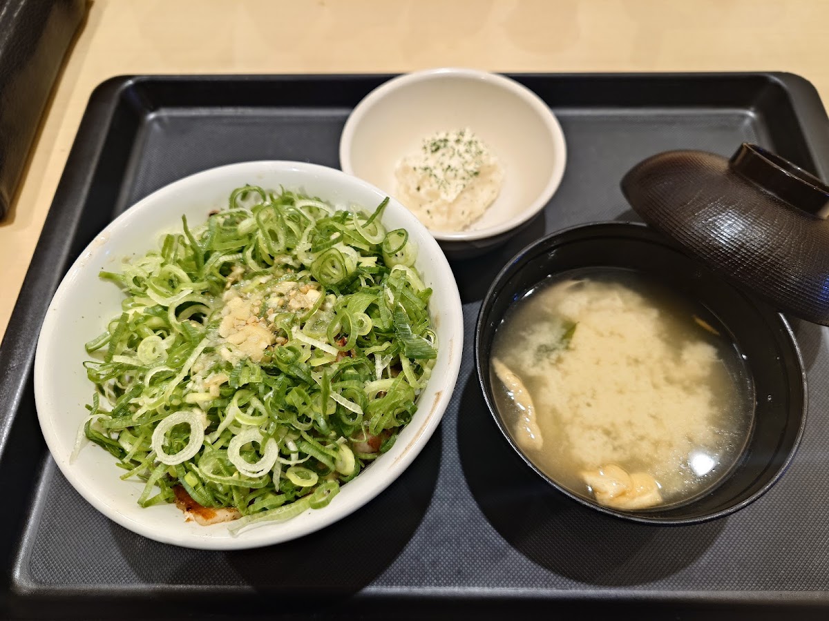 Matsuya Kawasaki Photos 2